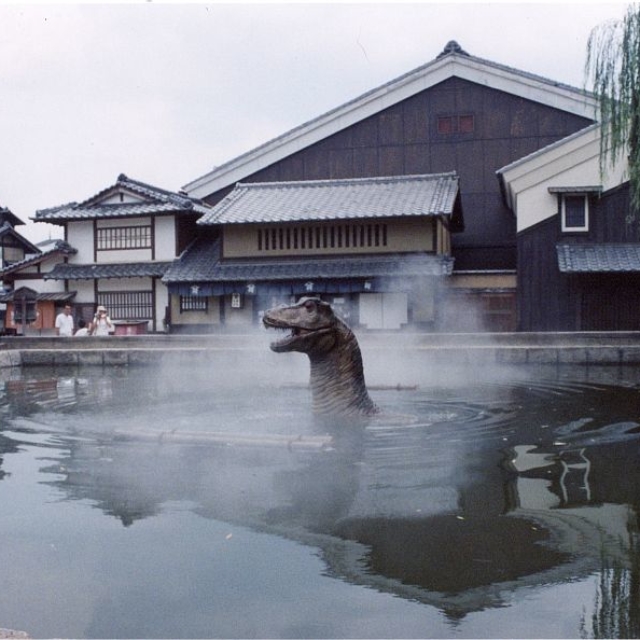 Monster comes out of the lake to greet the visiters