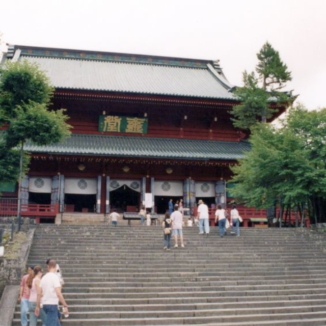 Nikko