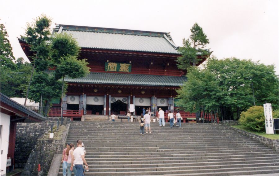 Nikko