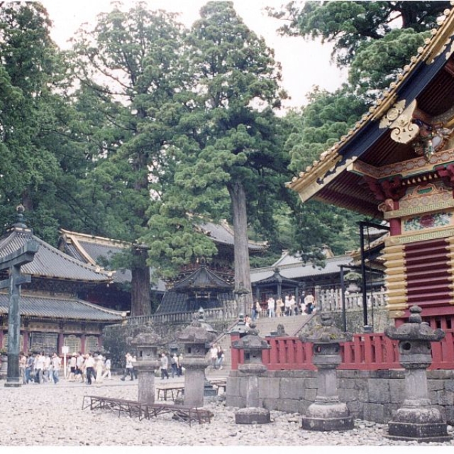 Nikko