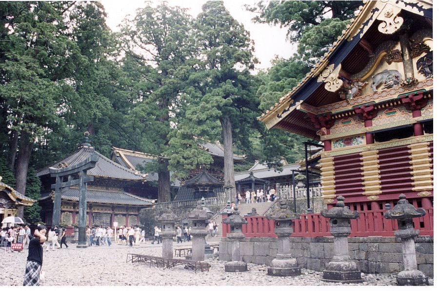 Nikko