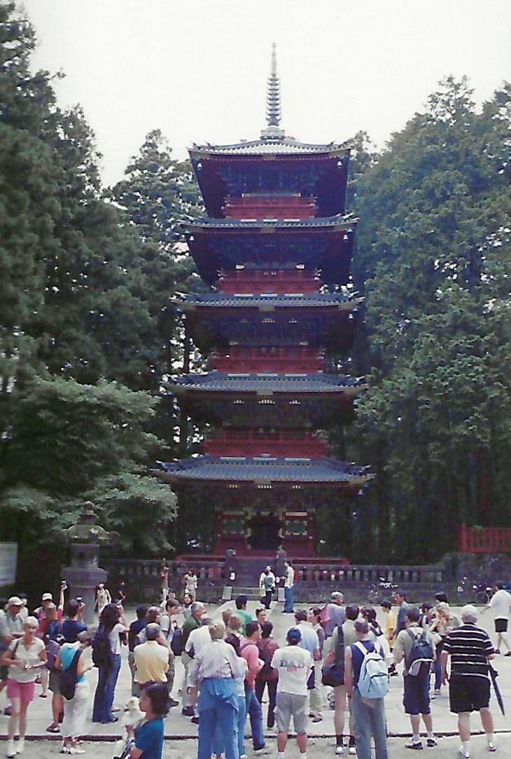 Nikko